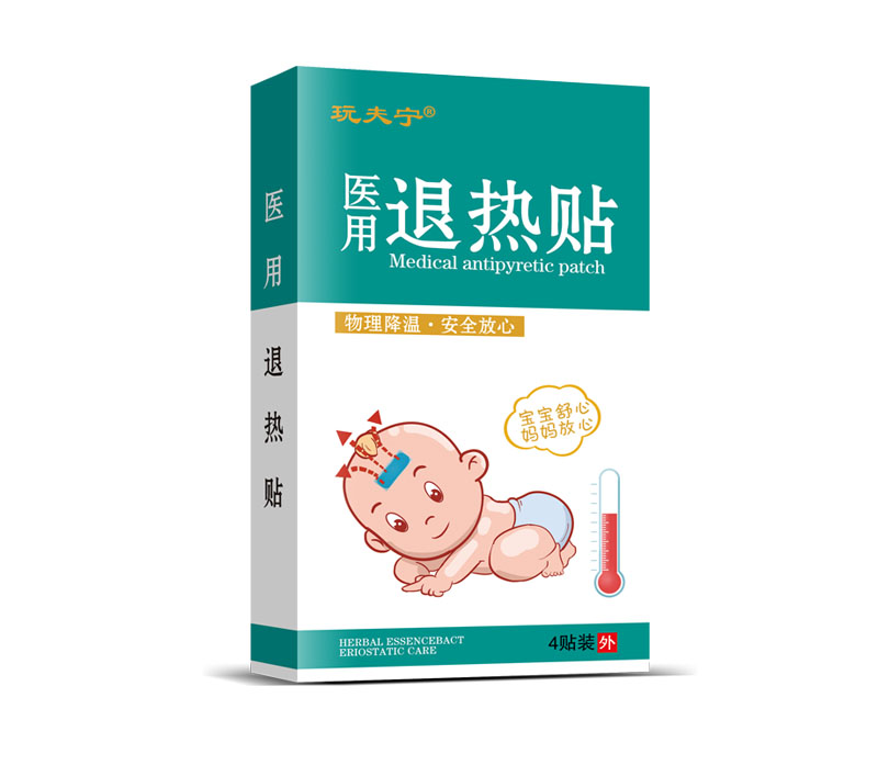 医用退热贴